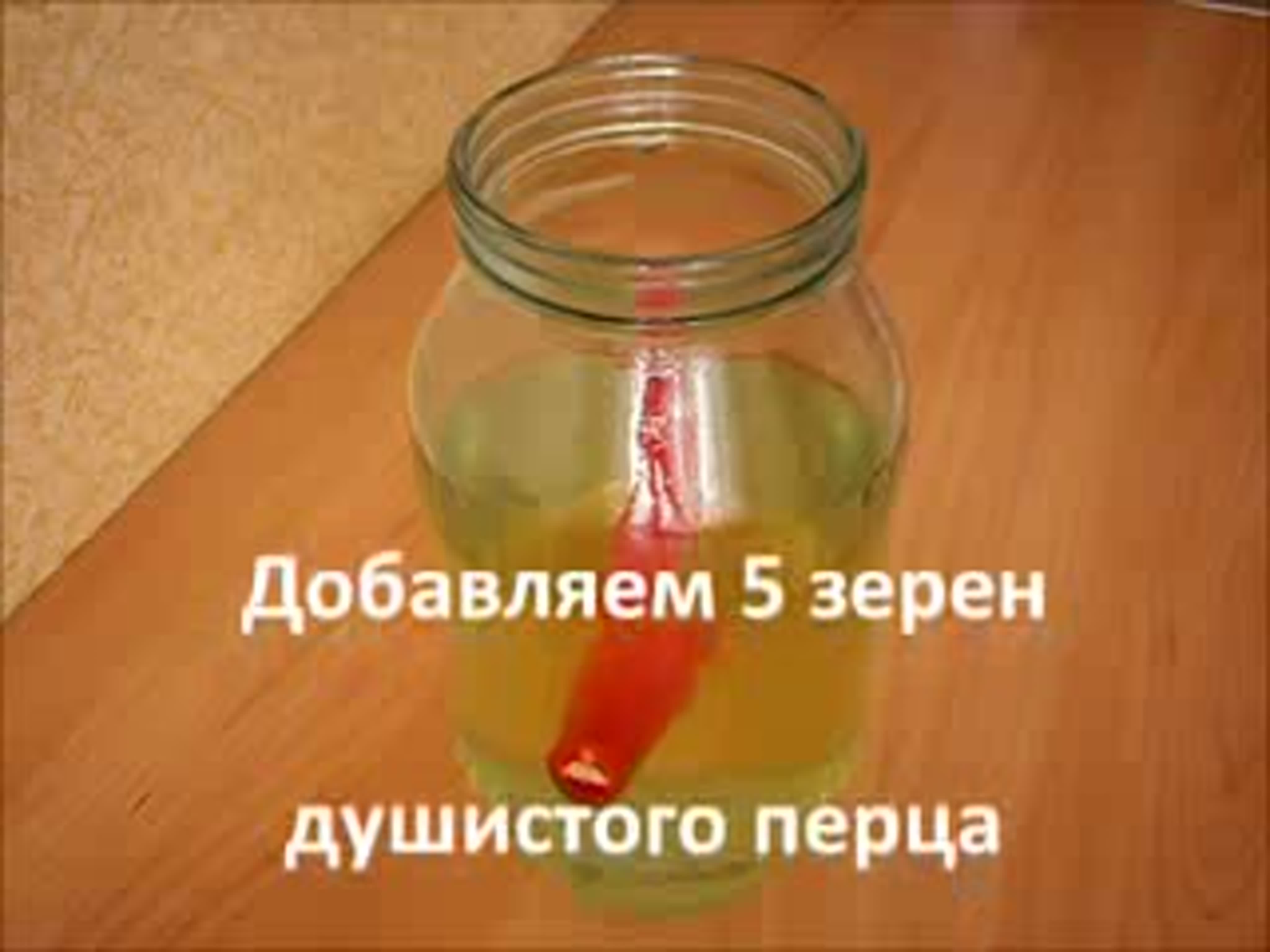 Бухло и закусь