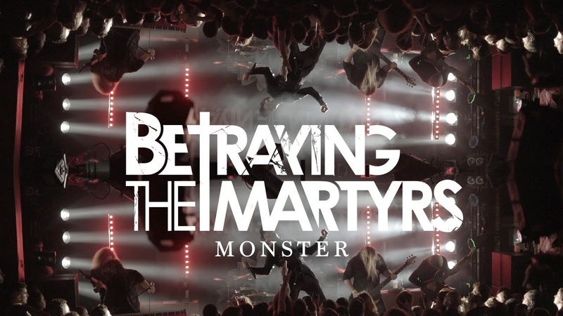 Betraying the Martyrs