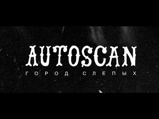 Autoscan