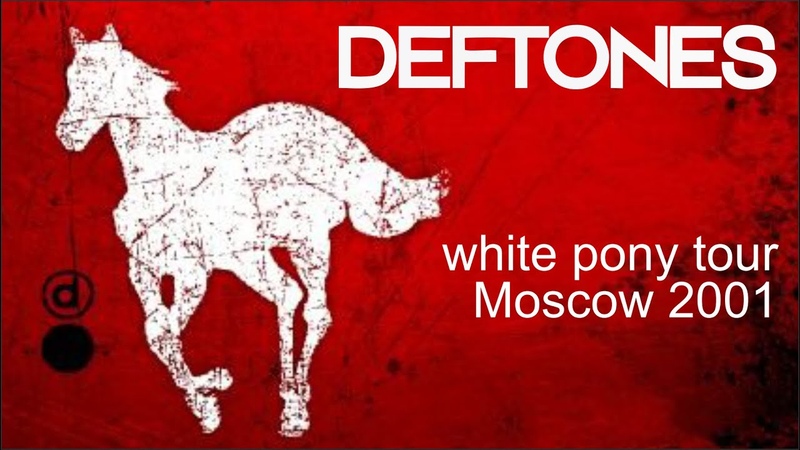 Deftones