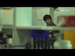 [DORAMA] The Virus / Вирус (Yubin)