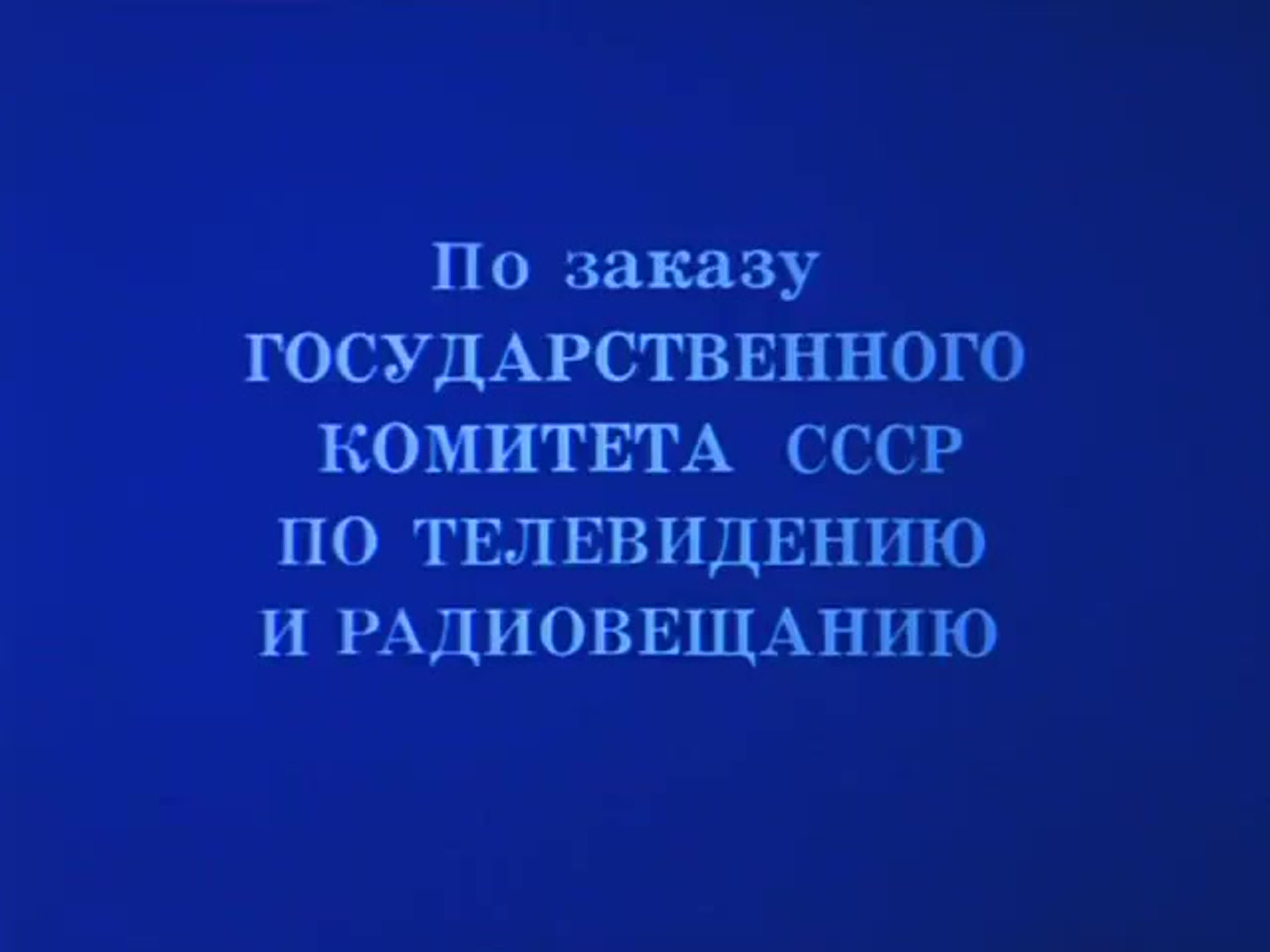 Фильмы на =Ш=