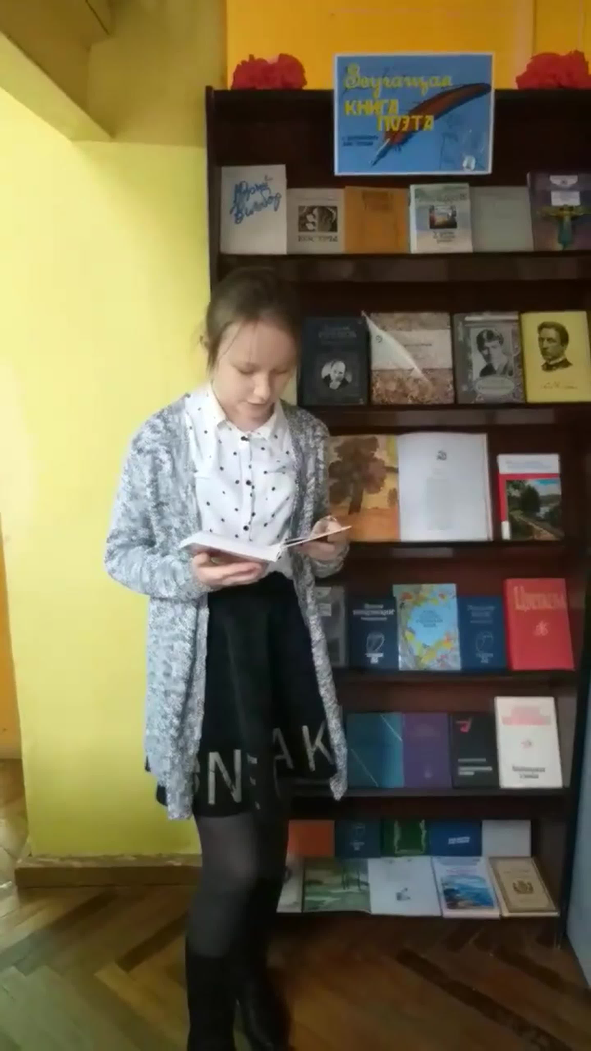 «Звучащая книга поэта»: «говорящая» выставка