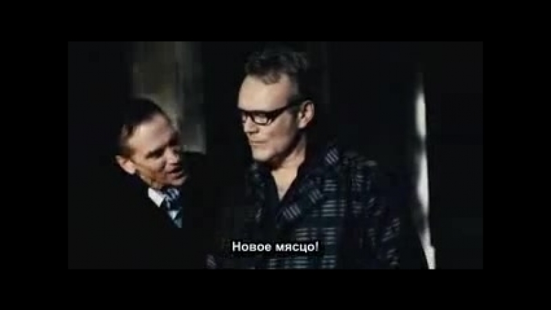 Мюзикл "Repo! The Genetic Opera"