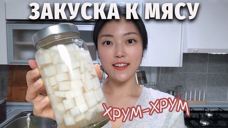 кухня