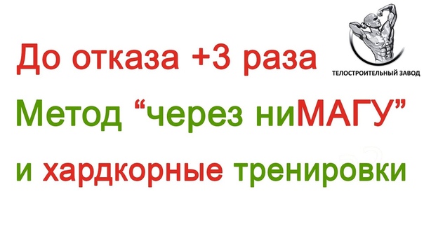 Фитнес для начинающих. Ответы на вопросы!