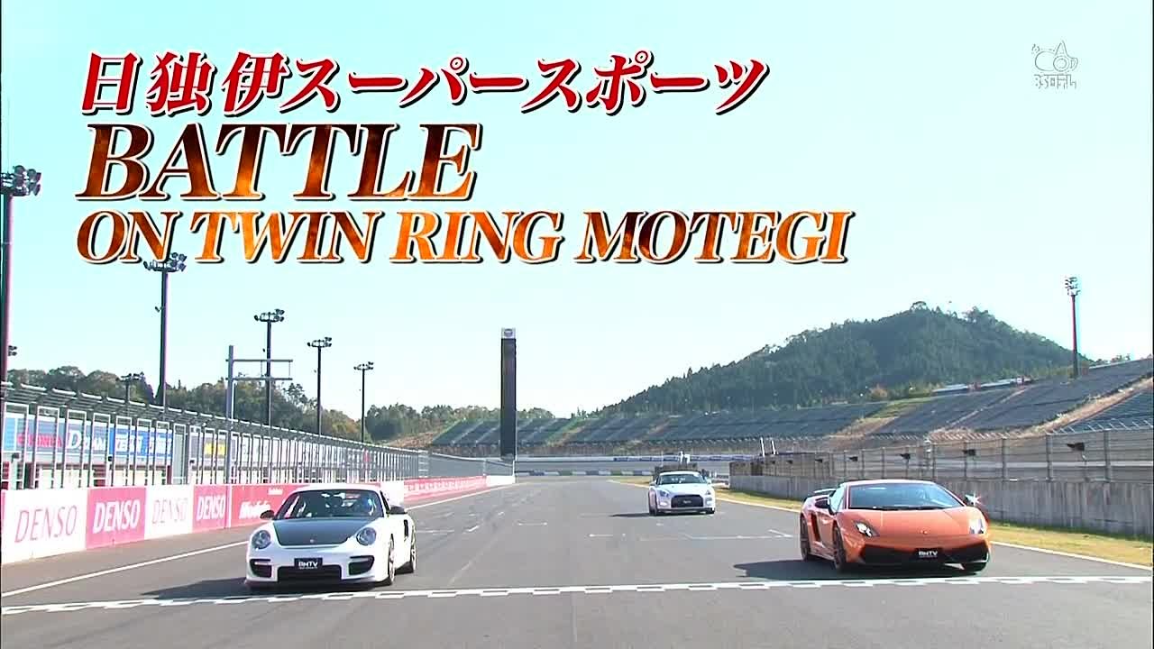 Best Motor TV [JPN]