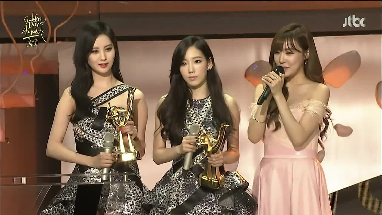 29th Golden Disk Awards