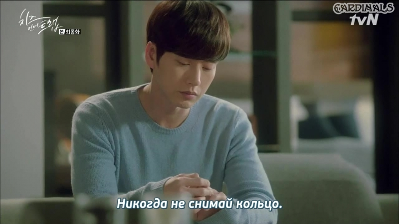 (рус.саб) Сыр в мышеловке / Cheese in the Trap