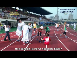 Idol Star Olympics Championship[2012](рус.саб)