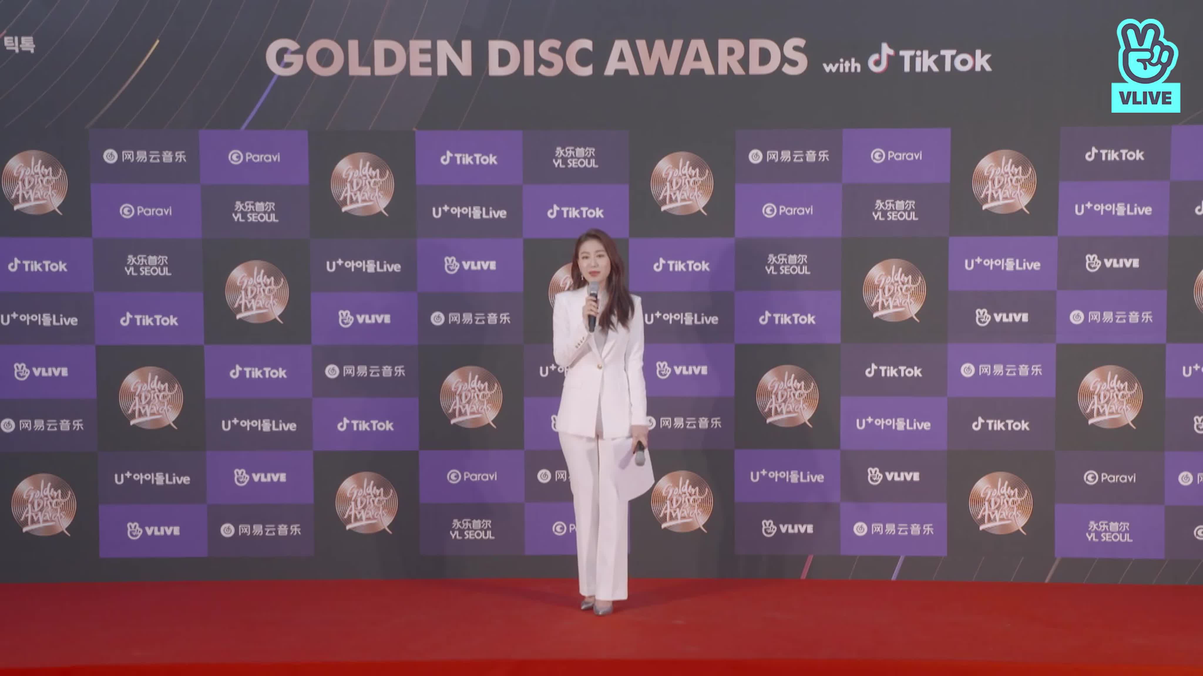 2020 GDA • The 34th Golden Disc Awards