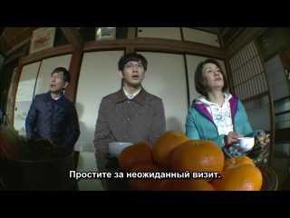 Великолепный развод | Saikou no Rikon [11 серий]