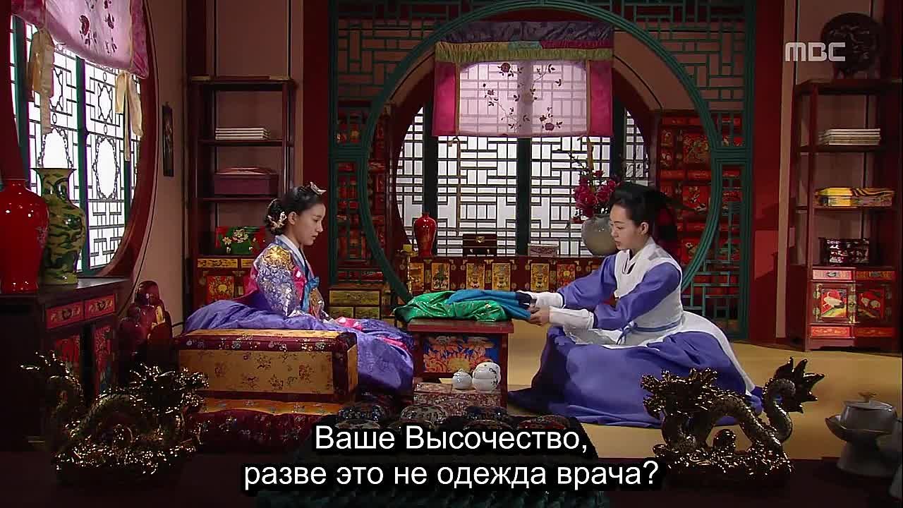 Ветеринар |  Hourse doctor [50 серий]