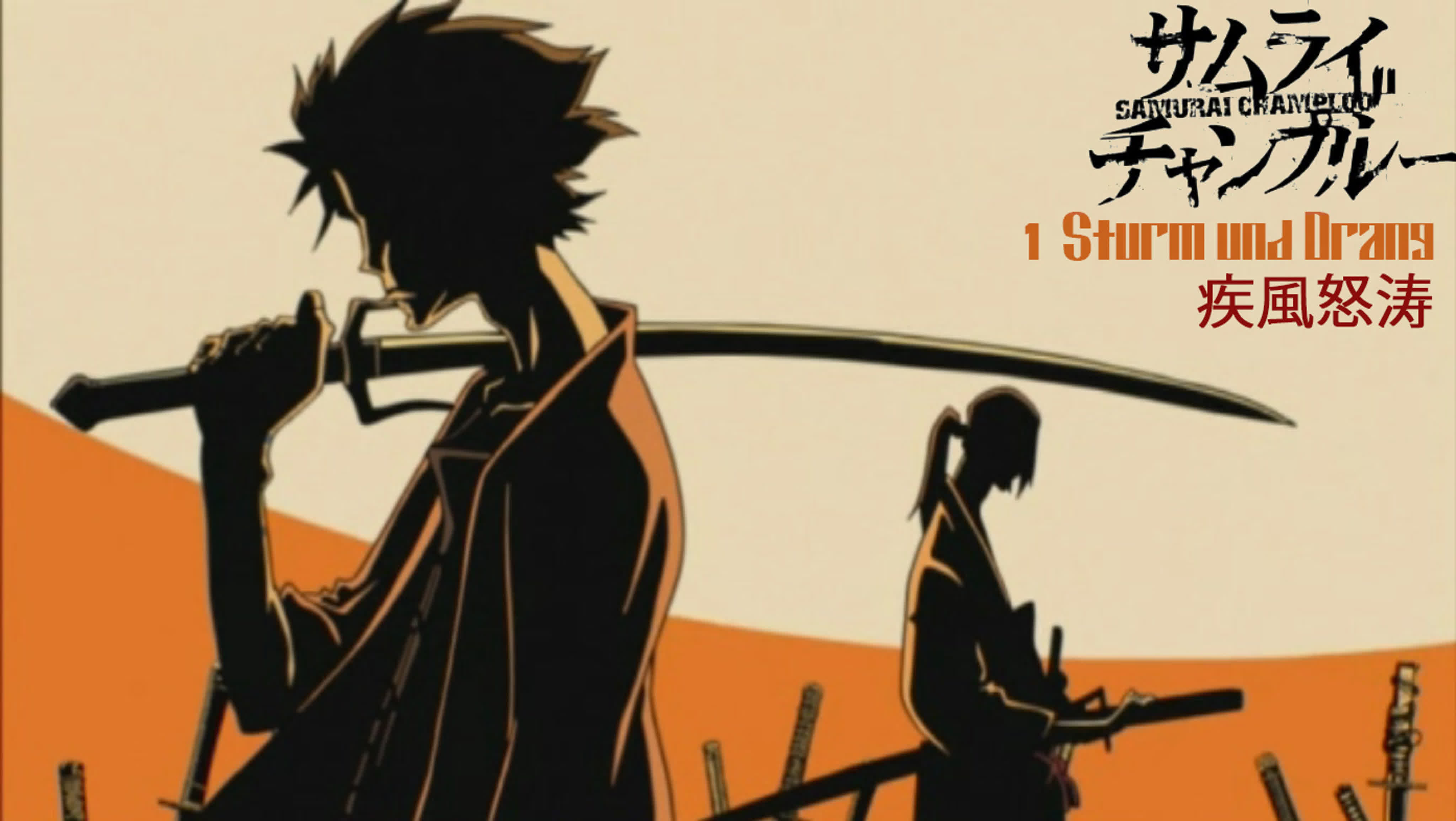 Samurai Champloo • it.