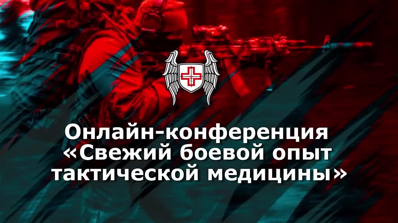 Лекции от гостей и сотрудников "Технологий выживания"