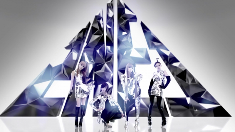 2NE1