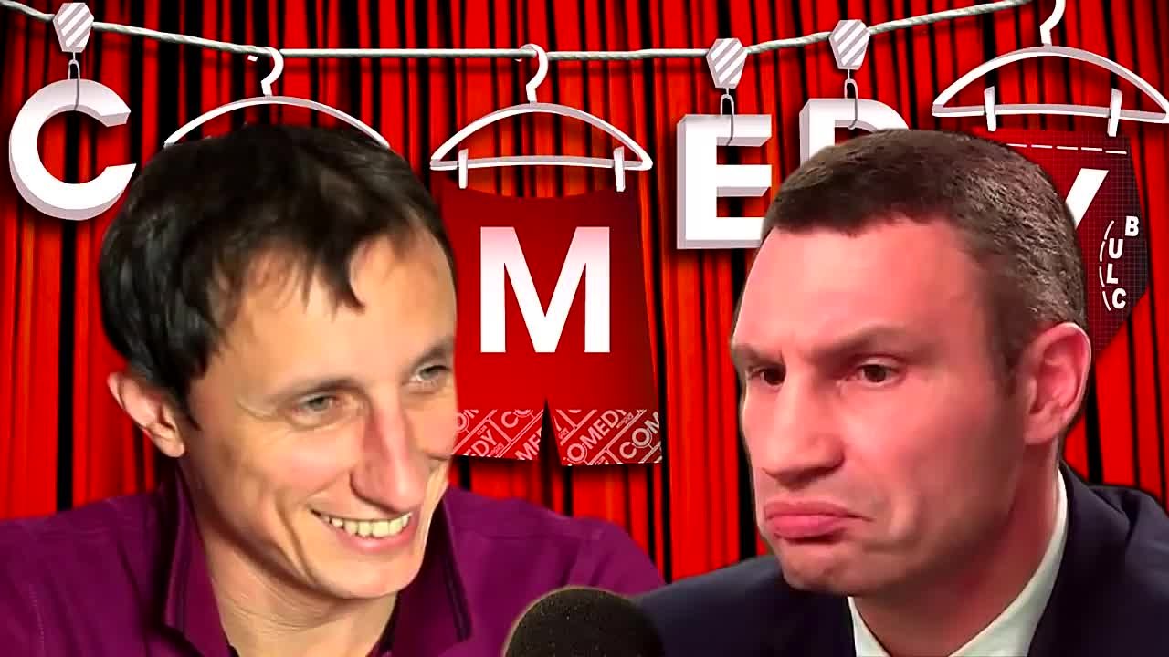 Политический юмор