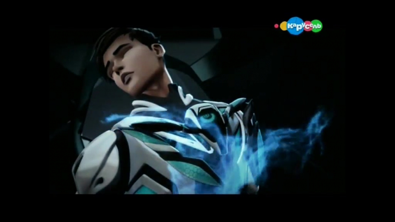 Макс Стил / Max Steel