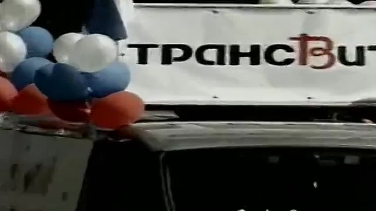 TVRec / VHSRip | Солянка