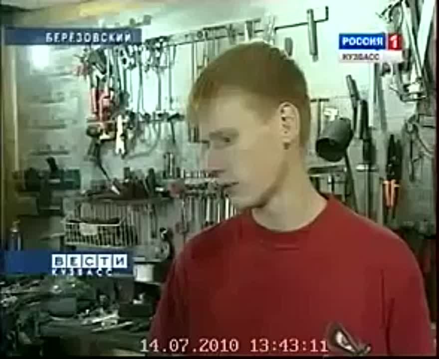 Самодельный транспорт