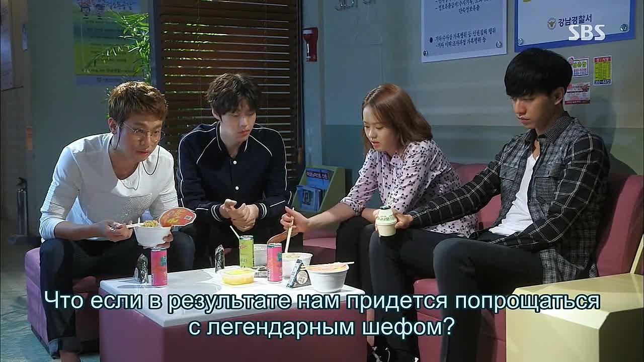 [Dorama Mania] Вы окружены