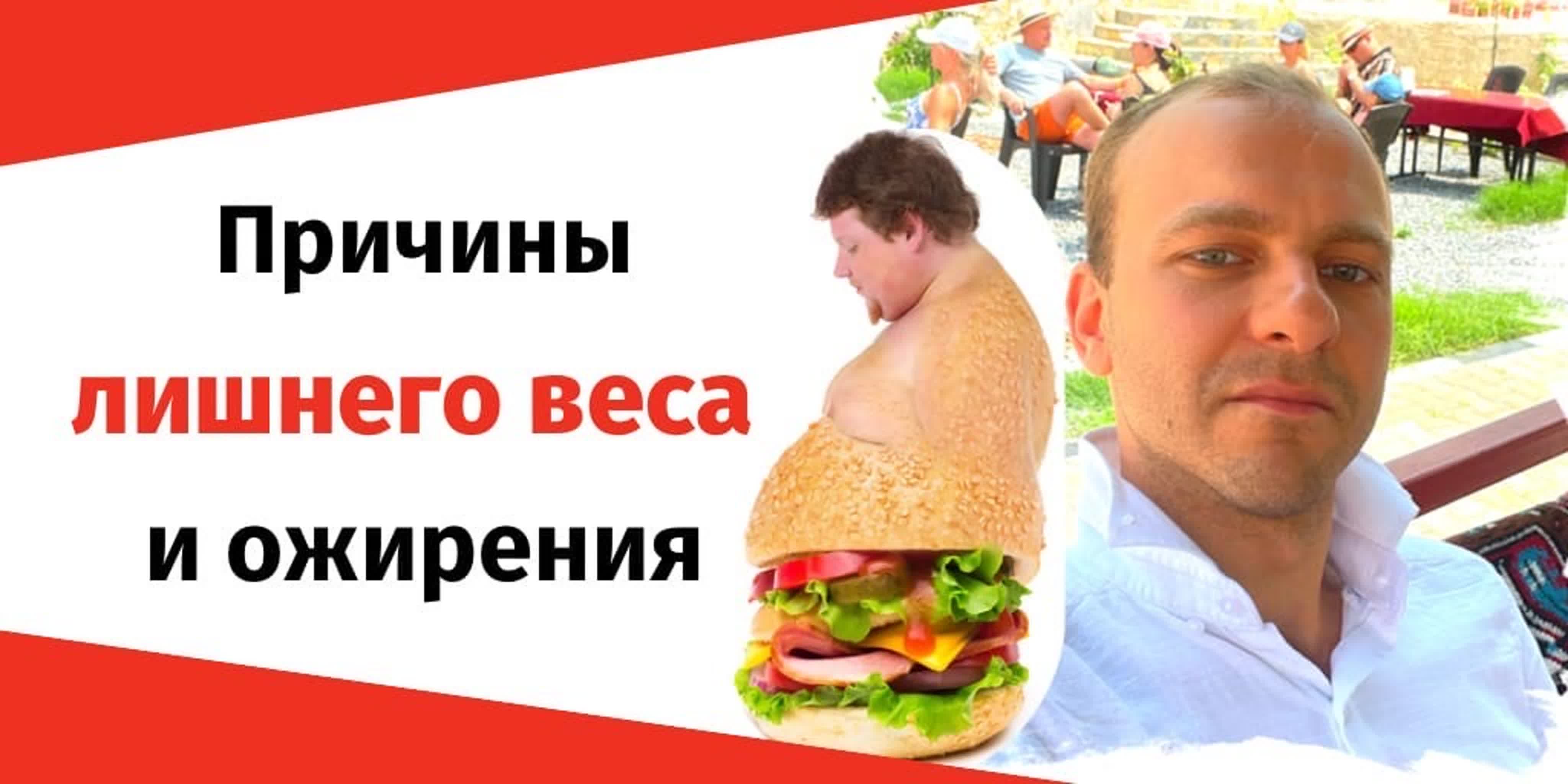 Тета Хилинг. Психология. Подсознание