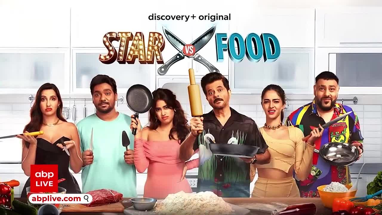 STAR VS FOOD Эпизоды Discovery+