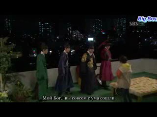 Отрывки из Принц с чердака / The Rooftop Prince