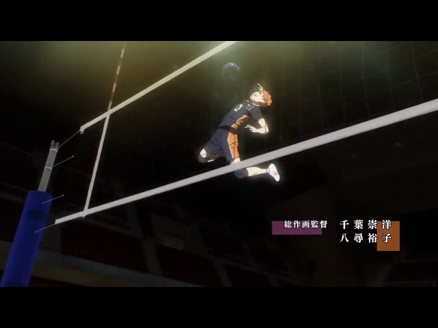 Haikyuu!! Karasuno Koukou vs Shiratorizawa Gakuen Koukou / Волейбол!! ТВ-3