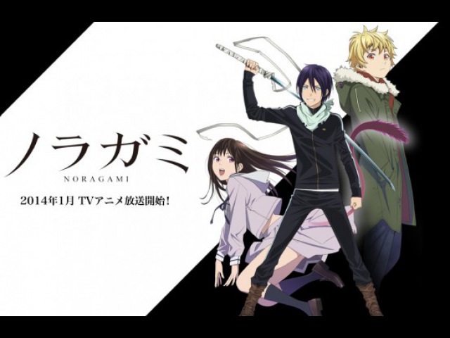 Noragami / Бездомный Бог