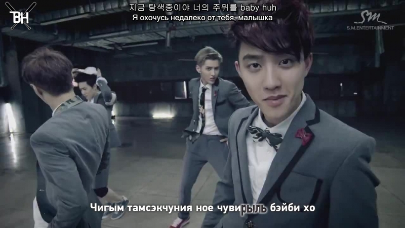 EXO Karaoke