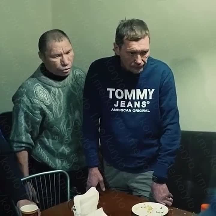 Выживший