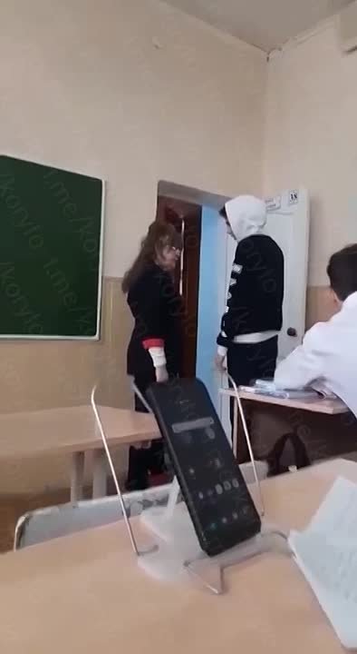 Учебное заведение