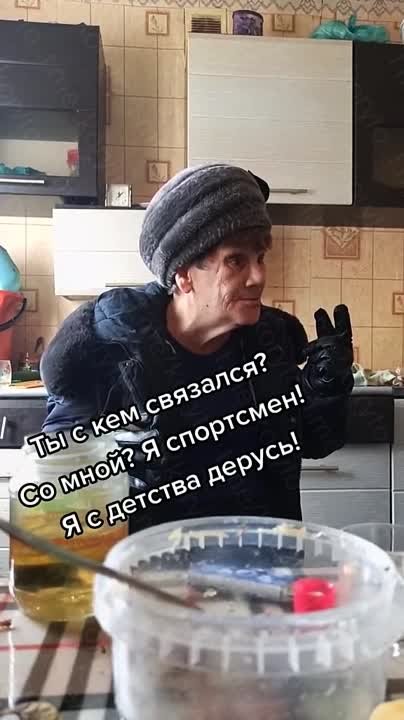 Фрики