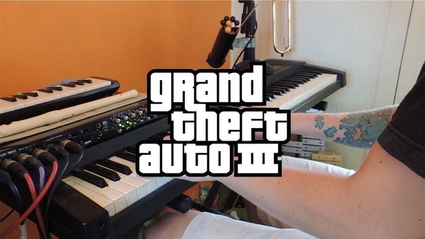 GTA Covers