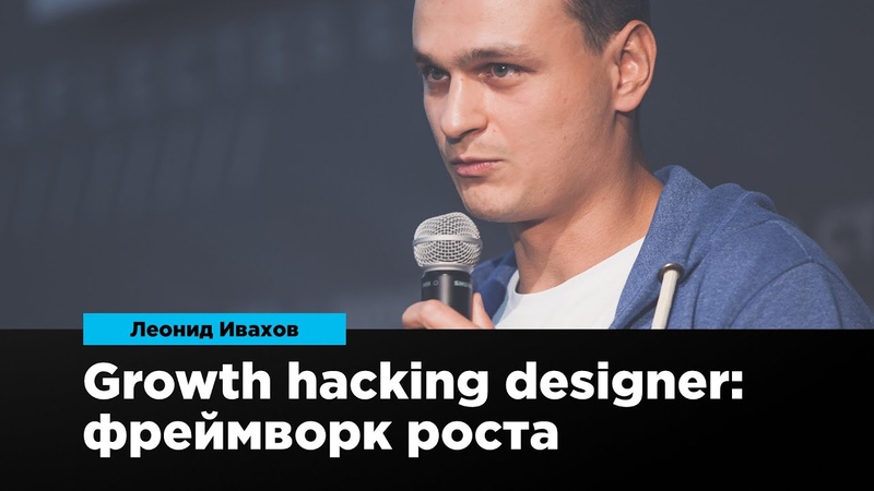 Design Prosmotr 16 | Питер 2019