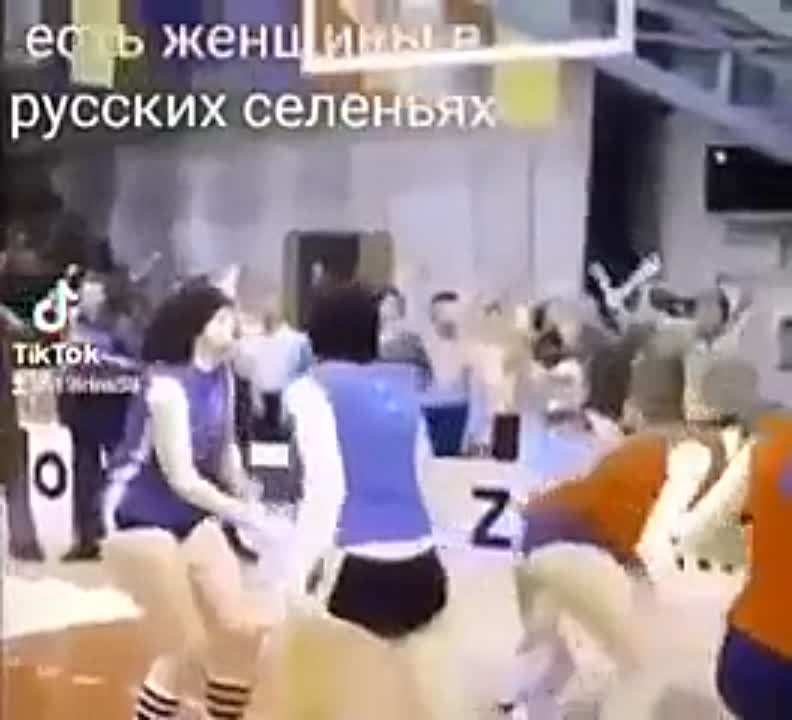 Драка началась