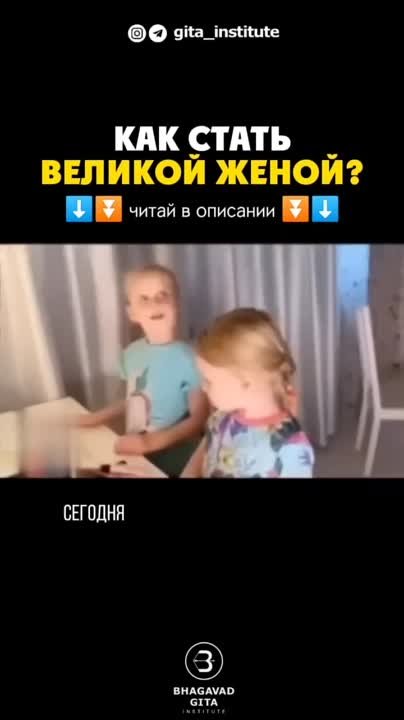 смешные ролики