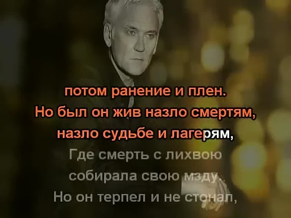 Разное