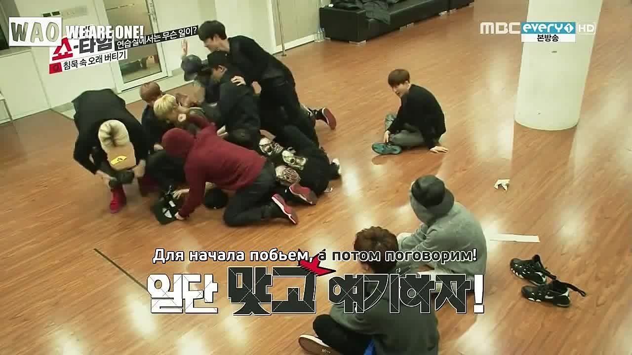 EXO's Showtime😁