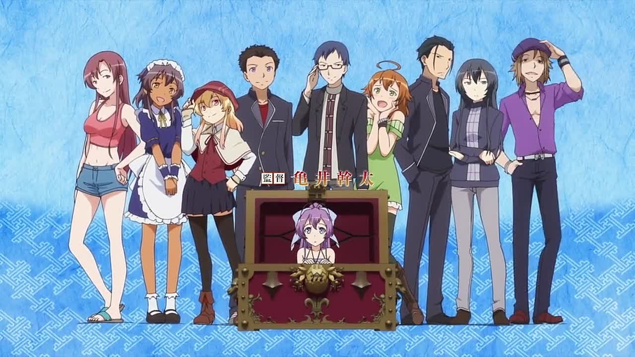 Скрытое сокровище Нананы / Ryuugajou Nanana no Maizoukin