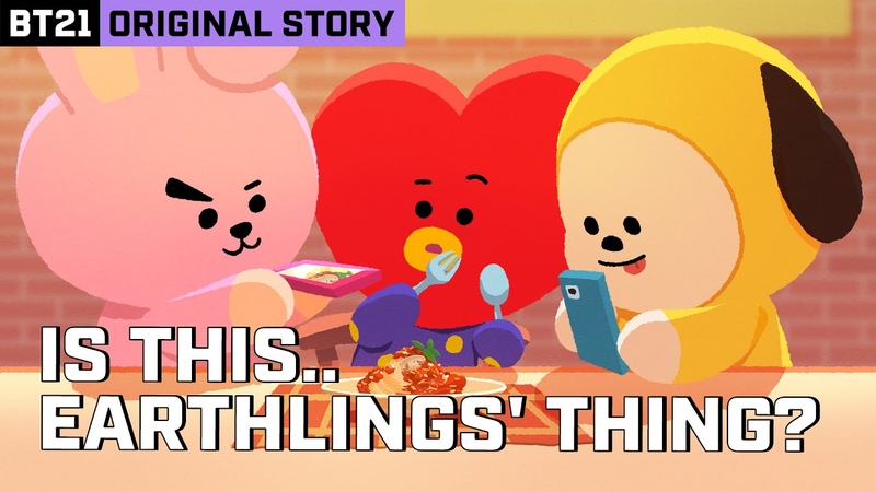 [BT21]