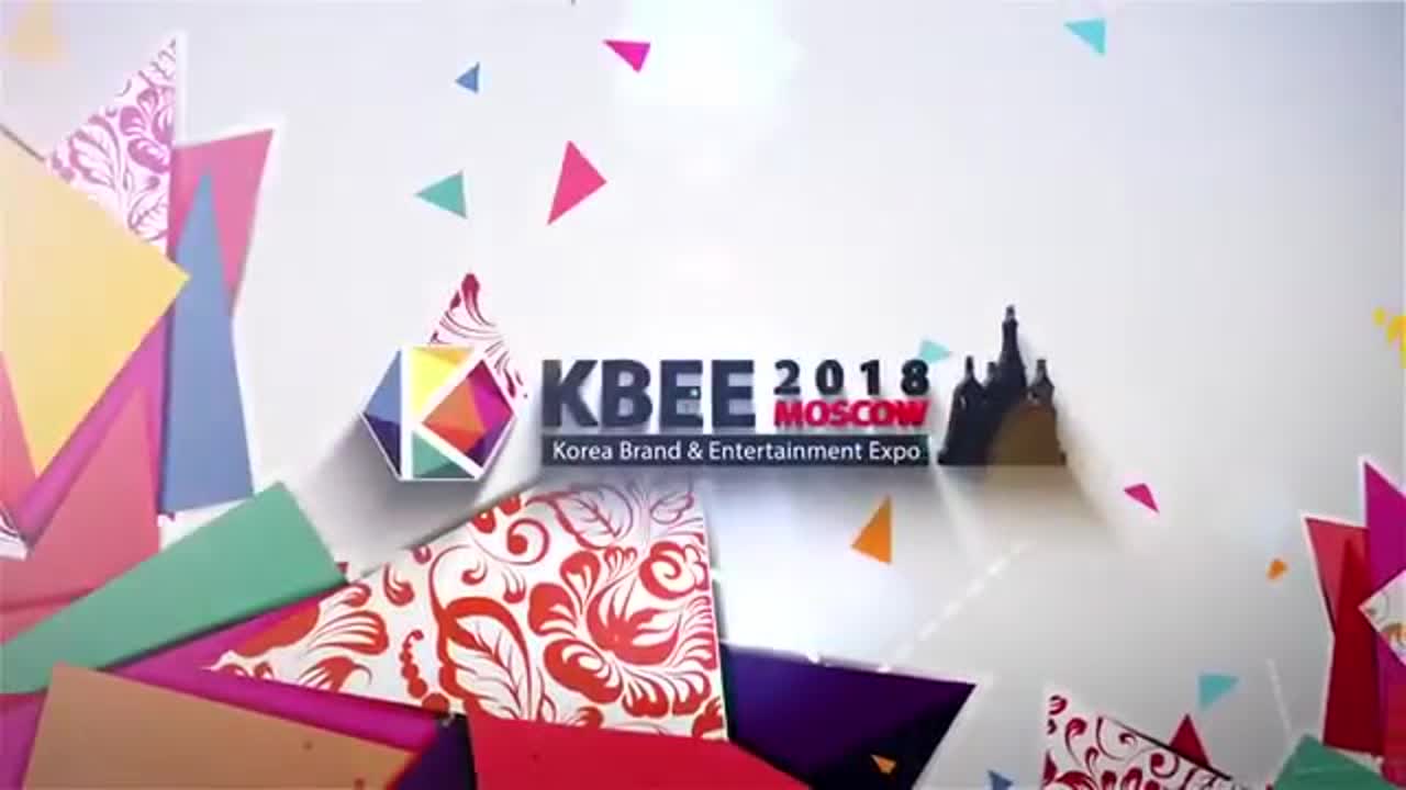 ∞ KBEE 2018 в Москве