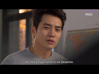 ∞ Cunning Single Lady (Rus)