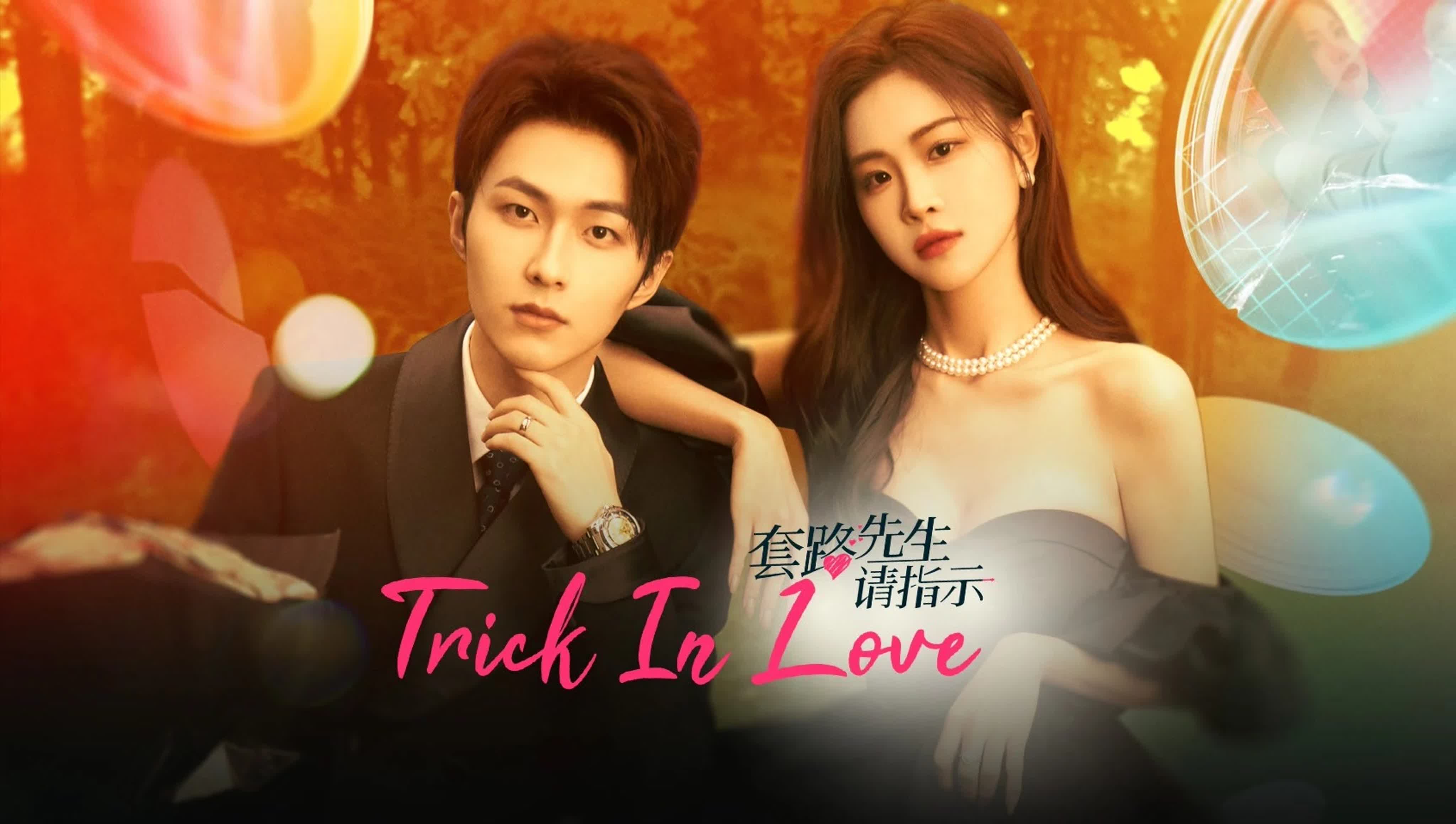 (auto)/(original) Trick in Love