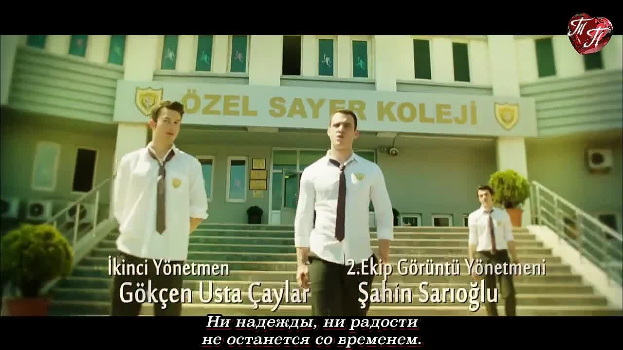 Вырезки...Güneşi beklerken.(В ожидании солнца).От Заюши, от Томы