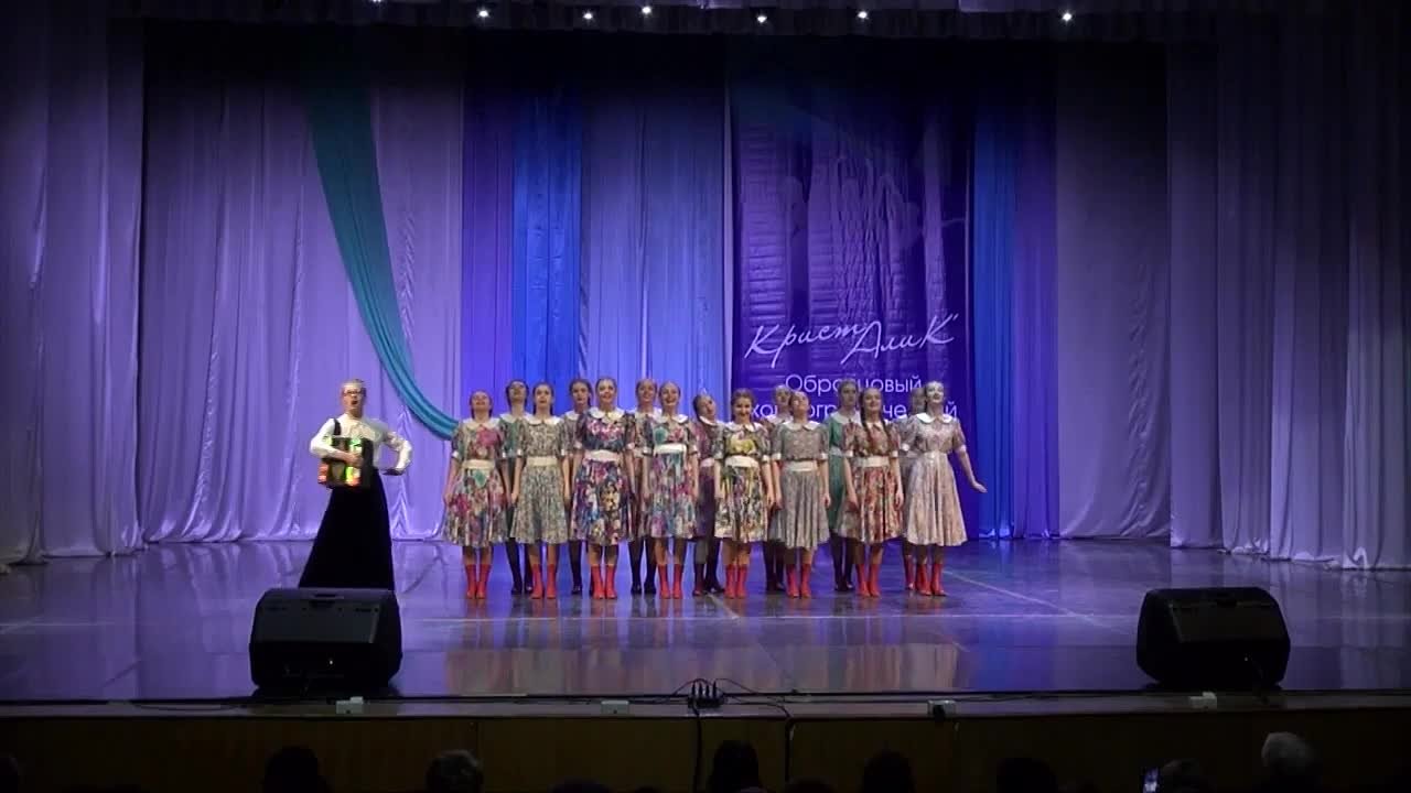 Folk, стилизация