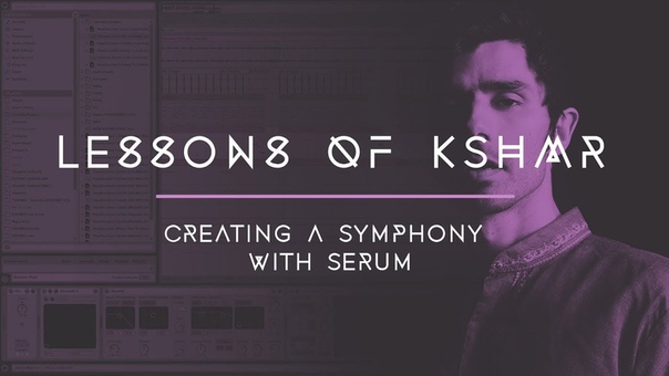 KSHMR Tutorials