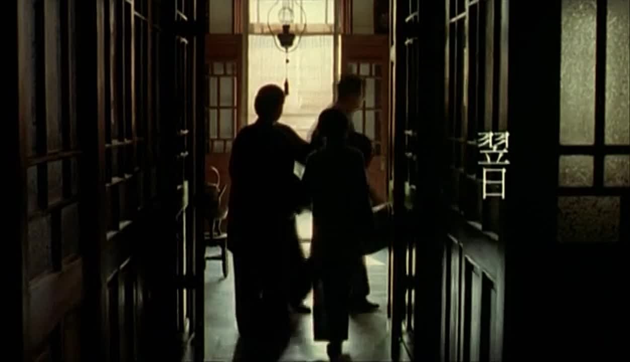 Хоу Сяосянь/Hou Hsiao-Hsien