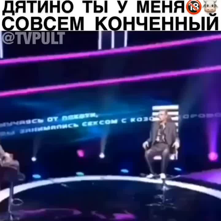 Смешные видео